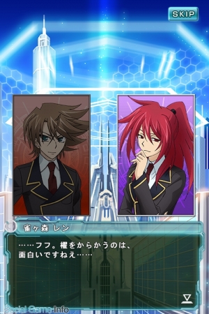 ブシロード、『カードファイト!! ヴァンガード 惑星大戦』で「ランク