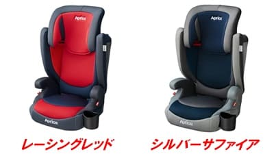 アップリカエアライドACとABの違い！実は性能は同じ！ | 通販の人気