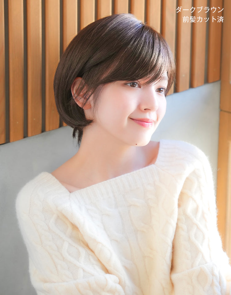 天使のマニッシュショート人毛MIX フルウィッグ｜リネアストリア