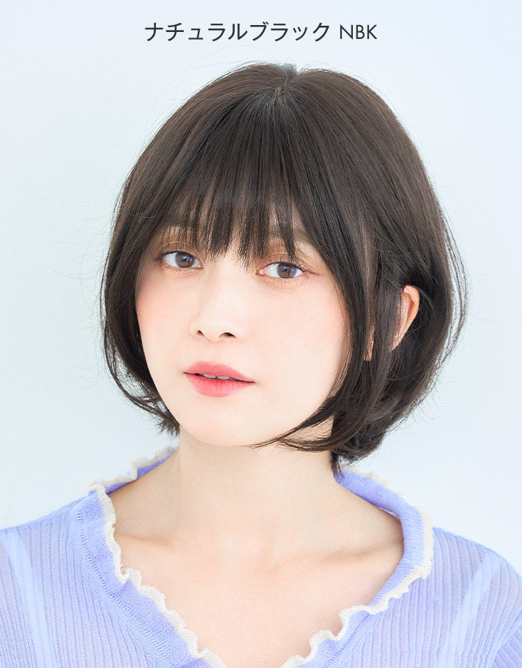 天使のラテショート人毛MIXフルウィッグ ショート｜リネアストリア