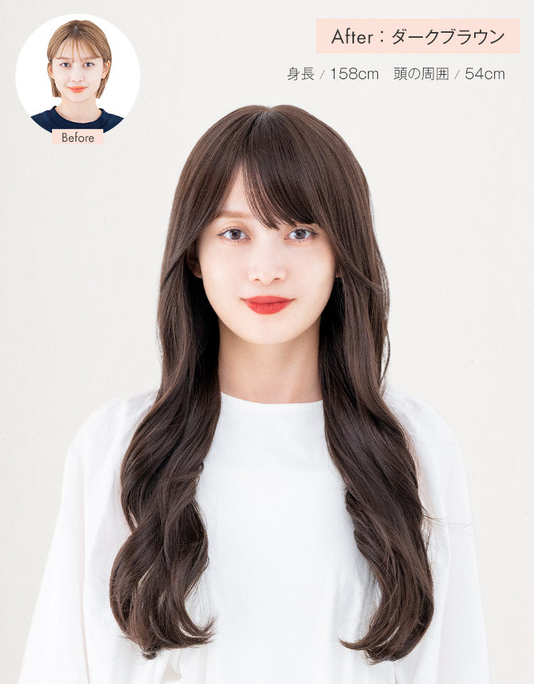 カスタム】天使のアリシアロング フルウィッグ ロング｜リネアストリア