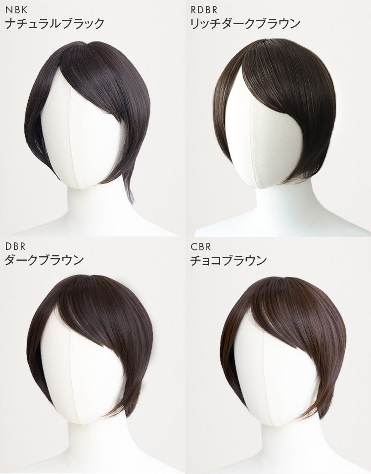 天使のピースワイド レイヤーショート/天使のピースワイド レイヤー