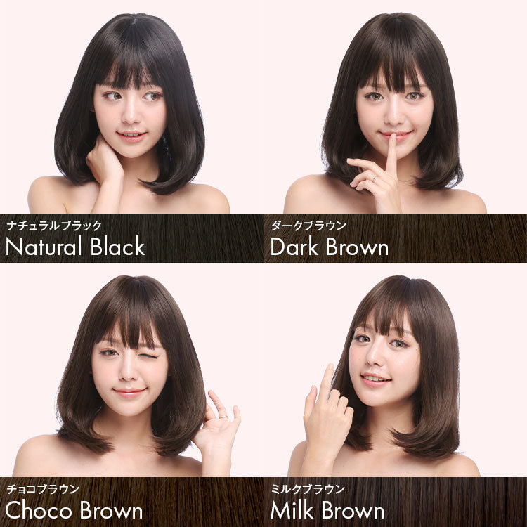 リネアストリア☆天使のナチュラルワンカールミディ