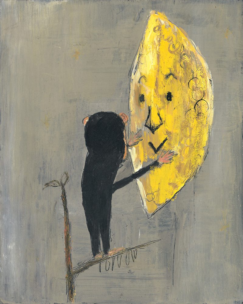 絵本作家 谷口智則展～いろがうまれるものがたり～」が美術館「えき