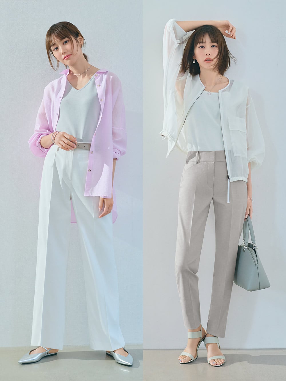 PLST(プラステ)公式｜PLUS STYLEパンツ｜特集（レディース）