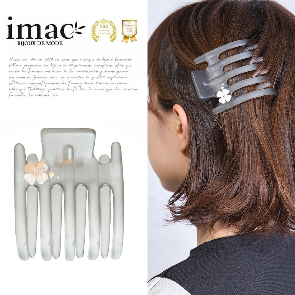 imac 装飾的なヘアアクセサリー アイテム > ヘアアクセサリー – イマック imac 公式オンラインショップ