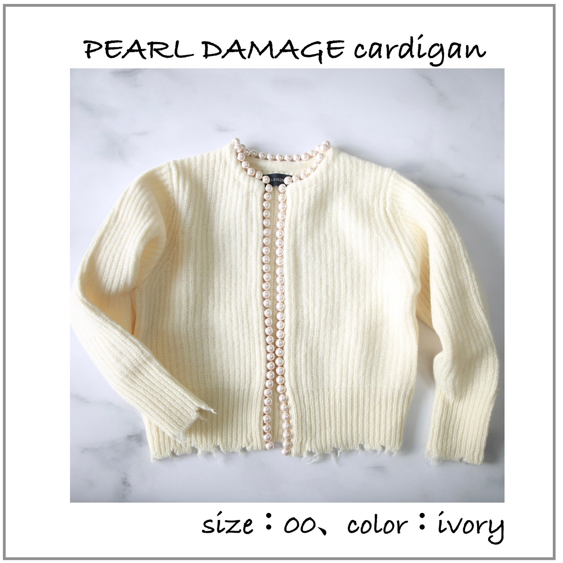 スペシャルな日に着たいMADISONBLUEの白カーデ3選♪【小柄バランス