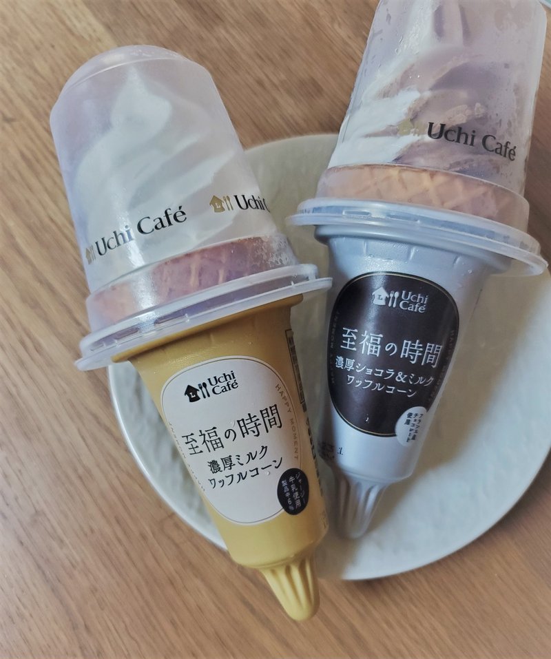 アイス様コンクβ ローション1 ミルク コンク β(通常購入): シリーズ