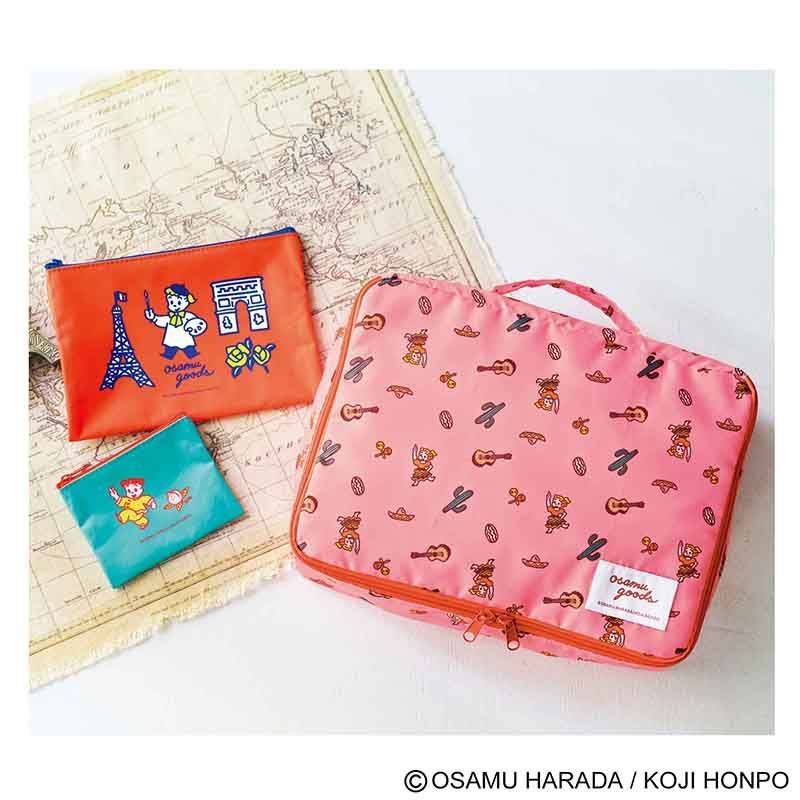 9/20発売の雑誌の付録】旅行に便利！サイズ違いが嬉しい「ポーチ3点