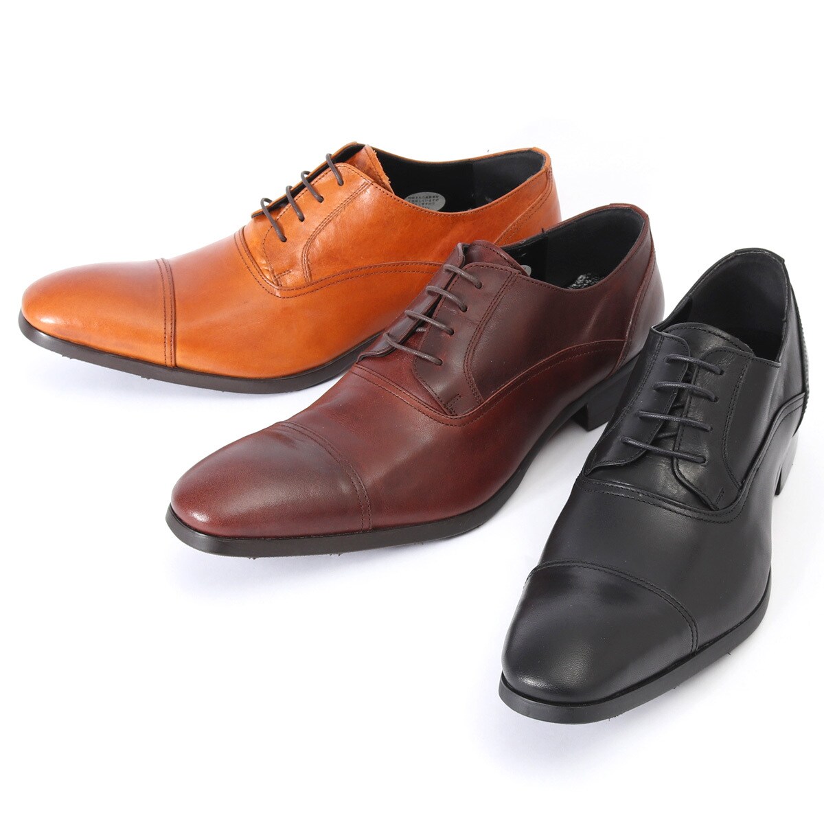 日本製 栃木レザー 外羽根ストレートチップビジネスシューズ | フープ