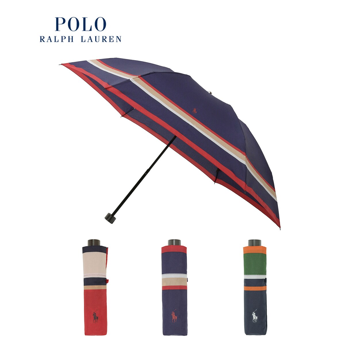 日本製】雨傘 折りたたみ傘 ポロポニー カラーボーダー バイカラー