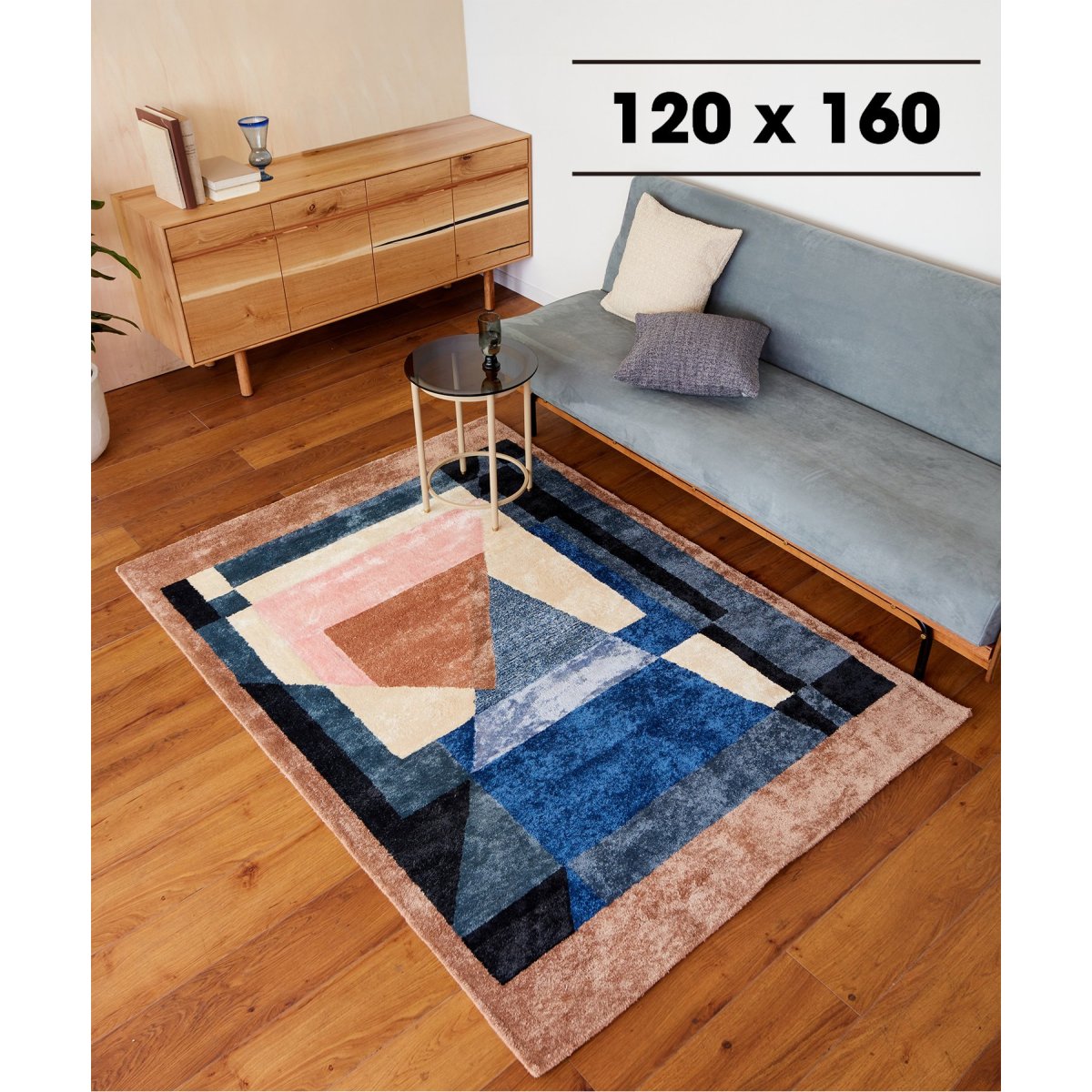 CLARITA RUG 120X160 クラリタ ラグ | ジャーナルスタンダード