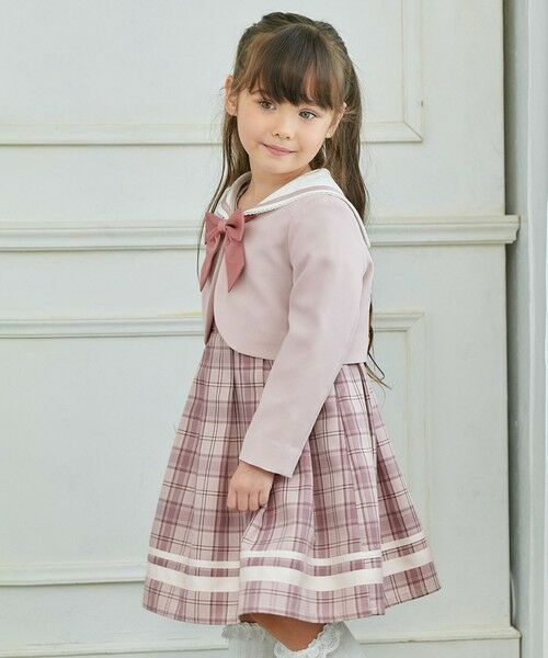 セール】 【2点セット】セーラージャケット+チェックワンピース