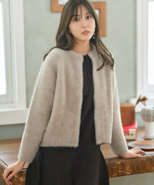 セール】 【洗える】シャギーニット アウター （その他アウター）｜ANY