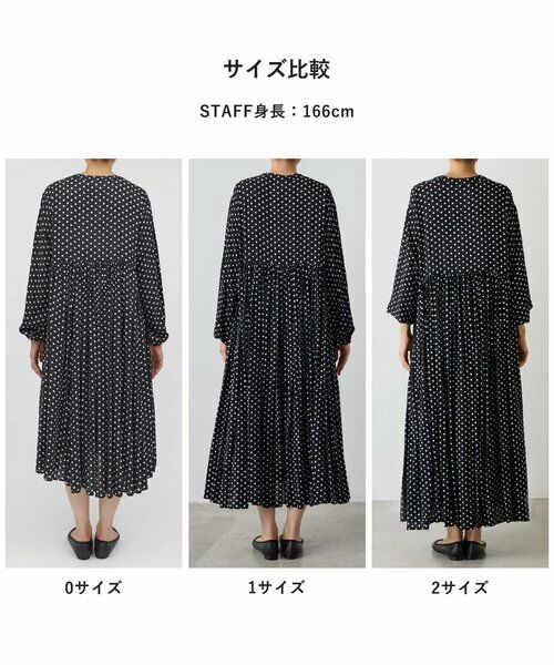 ドットギャザーワンピース （ロング・マキシ丈ワンピース）｜BEARDSLEY
