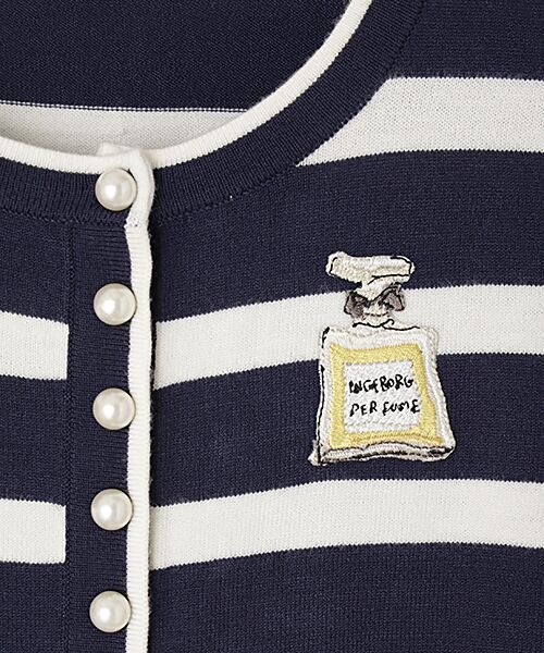 セール】 ワンポイント刺繍入りボーダーカーディガン （カーディガン
