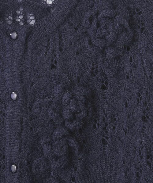 セール】 【OUTLET】モチーフ付き透かし編みニットカーディガン