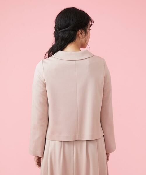 セール】 ポンチフラットカラージャケット （セットアップ