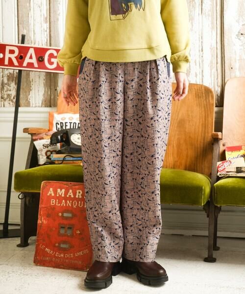 セール】 Calle de Manuela Malasana アニマルプリントパンツ （チノ