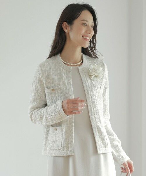 セール】 TWEED ニット ジャケット （ノーカラージャケット）｜L size