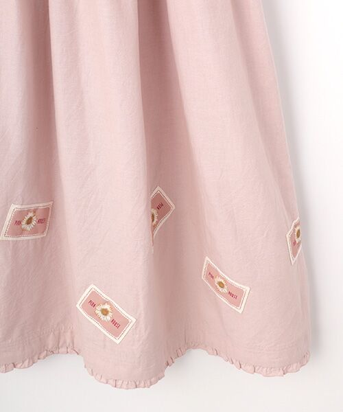 セール】 ひな菊ワッペン使いダンガリージャンパースカート （ロング