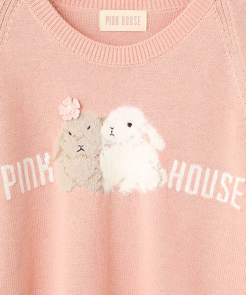 幸見うさぎ柄ニット （ニット・セーター）｜PINK HOUSE / ピンクハウス