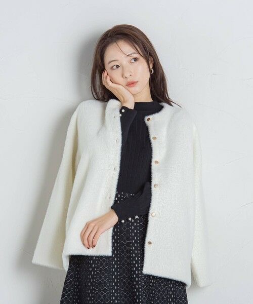 セール】 【新色追加】フェレットタッチWフェイスニットカーディガン