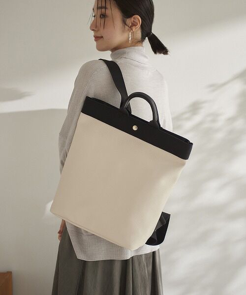 セール】 【雑誌掲載】【Breath TOPKAPI】 RIPPLE リプル ハンドル付