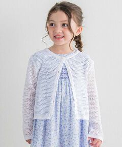 Tartine et Chocolat / タルティーヌ エ ショコラ （キッズ