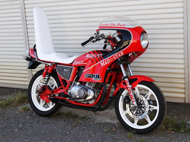 チャンプロード×単車の虎 - 旧単車浪漫兄弟車