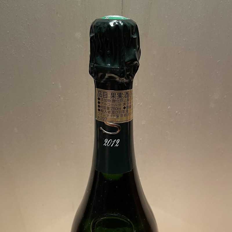 サロン ブラン・ド・ブラン ブリュット [2012] 750ml / SALON BLANC DE