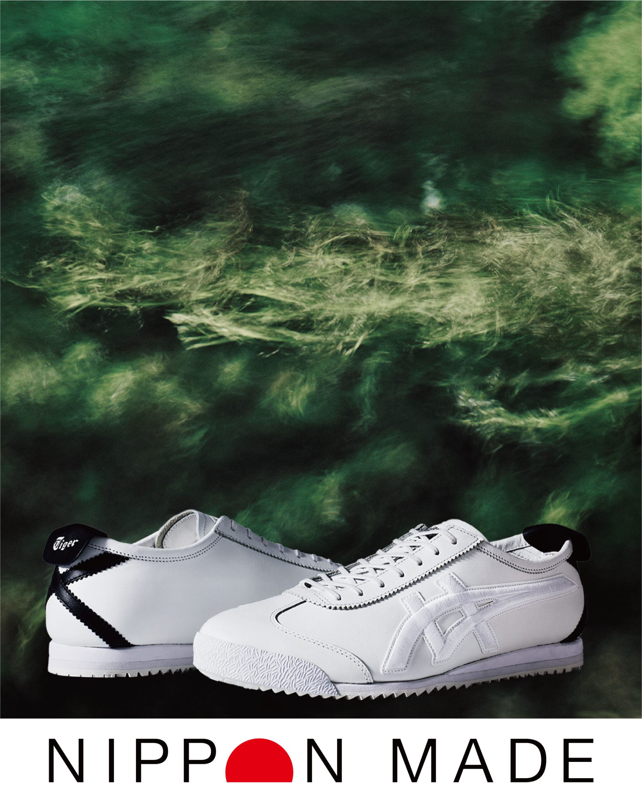 オニツカタイガー」“メキシコ 66”の最上級モデル誕生 - TOKION