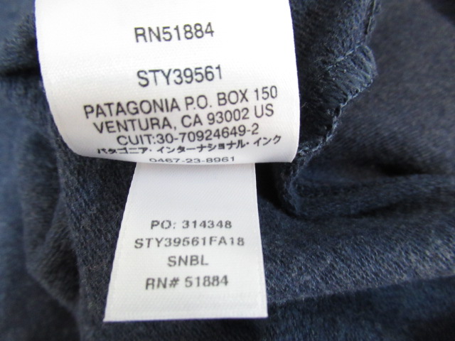 パステル P-6ラベル アーニャ フルジップ フーディ | アウトドア用品