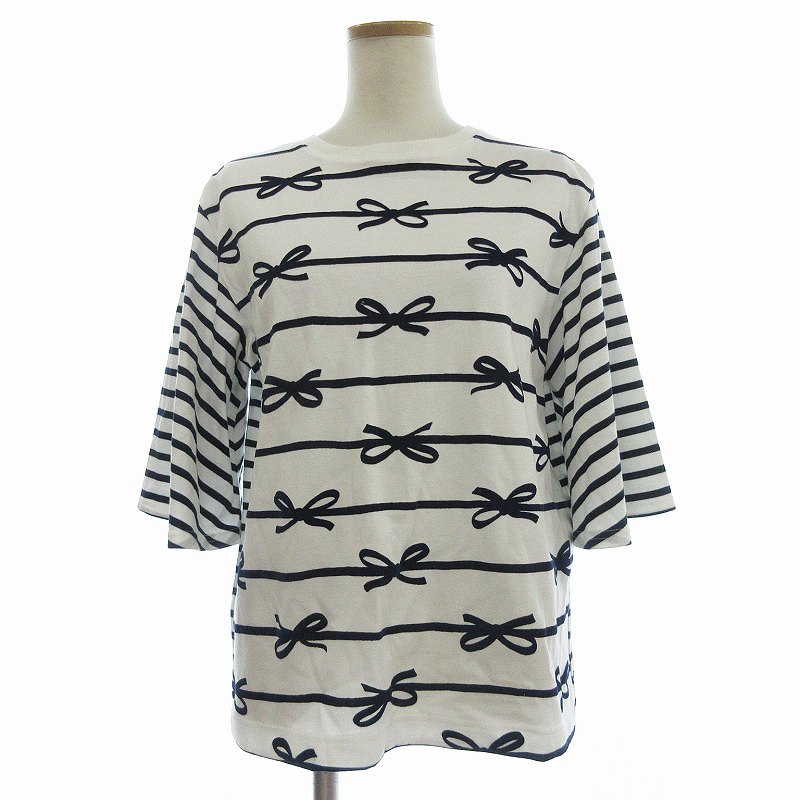 ドラゴンプリントフレアスリーブチュニック