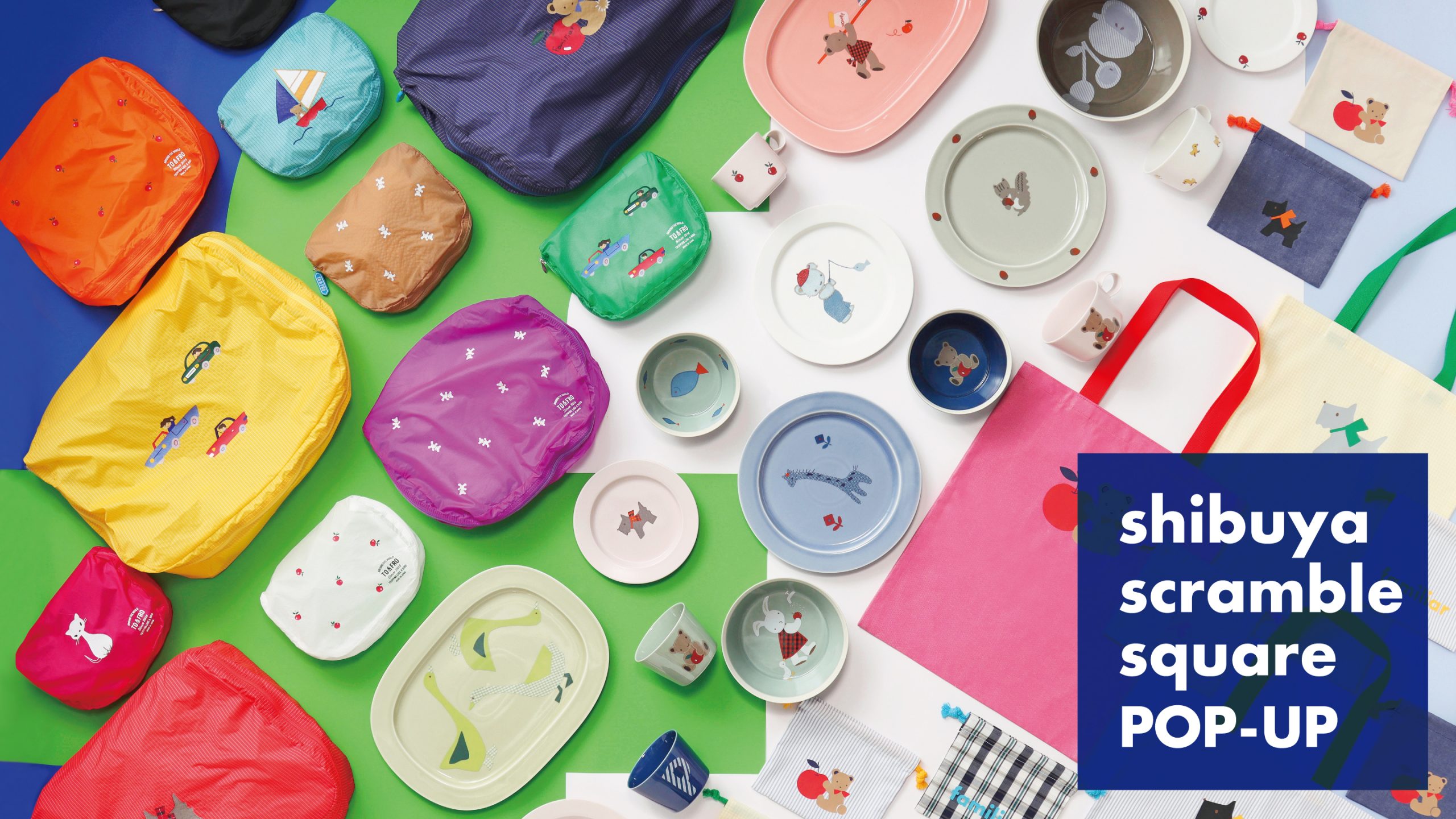 ファミリア】の新コラボは大人向けのポーチやサブバッグも！ | VERY