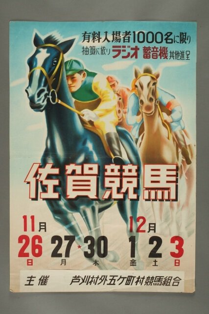 333552.jpg?w=670&h=400