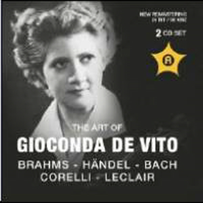 지오콘다 드 비토의 예술 (The Art of Gioconda de Vito)(2CD