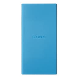 ヨドバシ.com - ソニー SONY モバイルバッテリー 5000mAh USB Type-A
