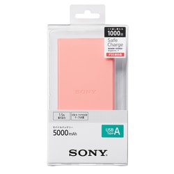 ヨドバシ.com - ソニー SONY モバイルバッテリー 5000mAh USB Type-A