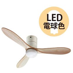 ヨドバシ.com - Life on Products ライフオンプロダクツ Javalo Elf