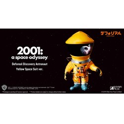 ヨドバシ.com - エクスプラス X-PLUS デフォリアル 2001年宇宙の旅