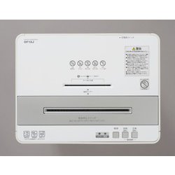 ヨドバシ.com - アイリスオーヤマ IRIS OHYAMA オフィスシュレッダー