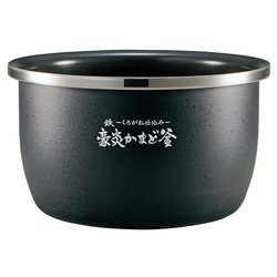 ヨドバシ.com - 象印 ZOJIRUSHI 圧力IH炊飯器 炎舞炊き 豪炎かまど釜