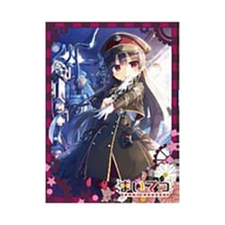 ヨドバシ.com - ネクストン ねくねっとガールズスリーブコレクション