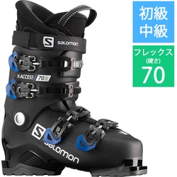 ヨドバシ.com - サロモン SALOMON X ACCESS 70 wide 25/25.5cm BLACK