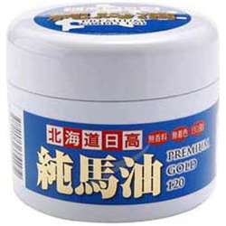 ヨドバシ.com - 北海道ラボ 北海道日高純馬油 PREMIUM GOLD 120ml 通販