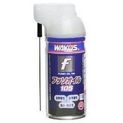 ヨドバシ.com - 和光ケミカル ワコーズ WAKO'S FSO フッソオイル105 超