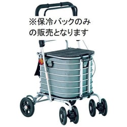 ヨドバシ.com - 島製作所 SHIMA ハーモニー AL用 保冷バッグ グレー