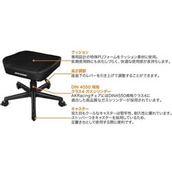 ヨドバシ.com - エーケーレーシング AKRacing オットマン グレー