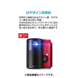 ヨドバシ.com - アンカー Anker Nebula Capsule Pro モバイル